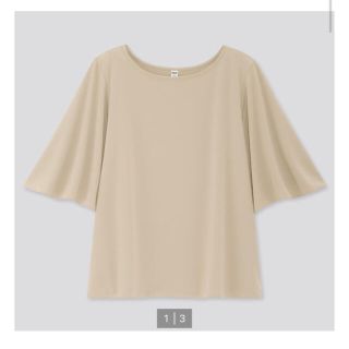 ユニクロ(UNIQLO)のユニクロ　クレープジャージーT(シャツ/ブラウス(半袖/袖なし))