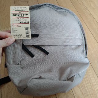 ムジルシリョウヒン(MUJI (無印良品))の無印良品　※最終値下げ※(リュック/バックパック)