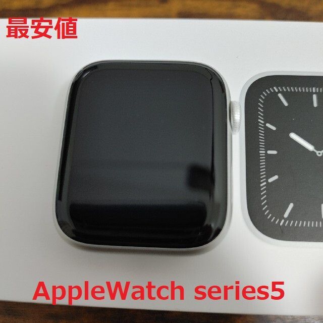 【美品】 Apple watch series5 44mm GPSモデル おまけ