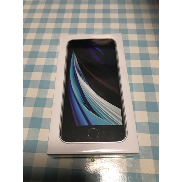 新品未開封 iPhoneSE2 64GB ホワイトSIMフリー | www.jarussi.com.br