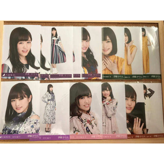 乃木坂46 写真集 まとめ売り バラ売り可