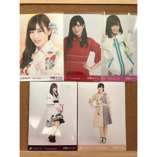 乃木坂46 写真集 まとめ売り バラ売り可