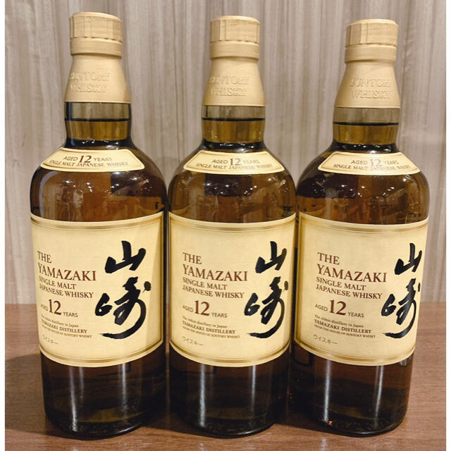 サントリー(サントリー)の山崎12年3本 食品/飲料/酒の酒(ウイスキー)の商品写真