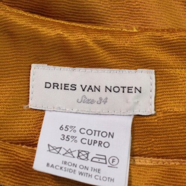 DRIES VAN NOTEN(ドリスヴァンノッテン)のDRIES VAN NOTEN ロング・マキシ丈スカート レディース レディースのスカート(ロングスカート)の商品写真