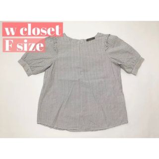 ダブルクローゼット(w closet)の【1000円】Wcloset 半袖　ブラウス　トップス(シャツ/ブラウス(半袖/袖なし))