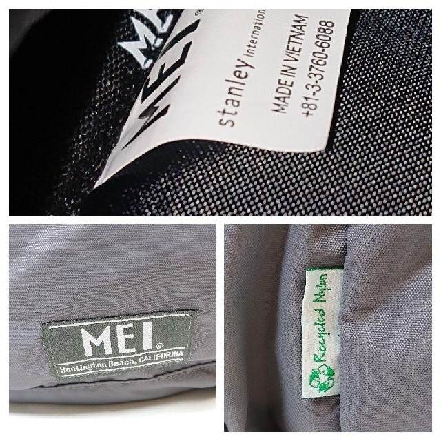 MEIretailstore(エムイーアイリテールストア)の【MEI】バックパック レディースのバッグ(リュック/バックパック)の商品写真