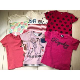 西松屋 キティ ベビー tシャツの通販 14点 西松屋のキッズ ベビー マタニティを買うならラクマ 西松屋 キティ ベビー tシャツの通販 14点 西松屋のキッズ ベビー マタニティを買うならラクマ