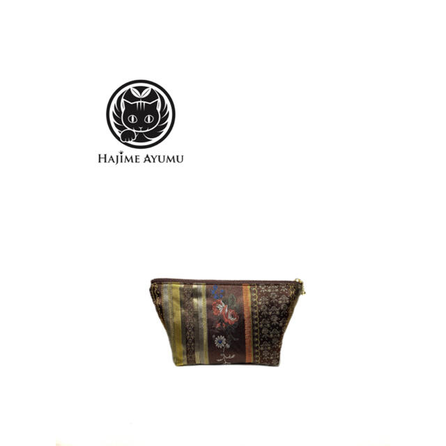 HAJIMEAYUMU イタリア製高級薔薇柄ジャガード織 デザインポーチ 茶