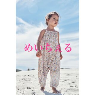 ネクスト(NEXT)の【新品】next ライラック 小花柄遊び着（ガールズ）(パンツ)