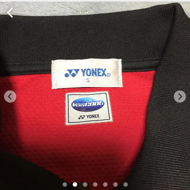 YONEX(ヨネックス)のYONEX ヨネックス ユニフォーム スポーツ/アウトドアのテニス(ウェア)の商品写真