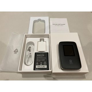 ラクテン(Rakuten)の美品 rakuten wifi pocket 黒(その他)