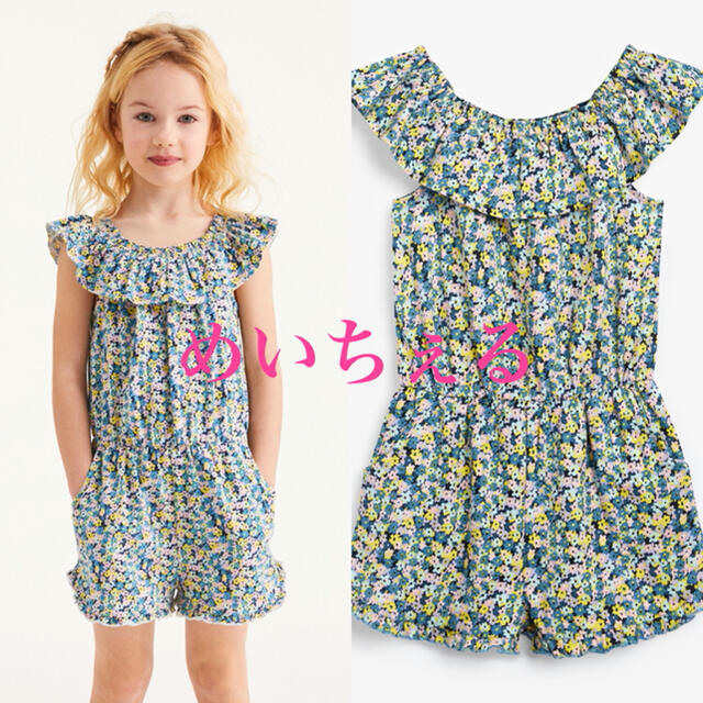 NEXT(ネクスト)の【新品】next ブルー小花柄 遊び着（ガールズ） キッズ/ベビー/マタニティのキッズ服女の子用(90cm~)(パンツ/スパッツ)の商品写真