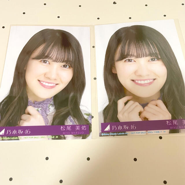 松尾美佑 生写真 | フリマアプリ ラクマ
