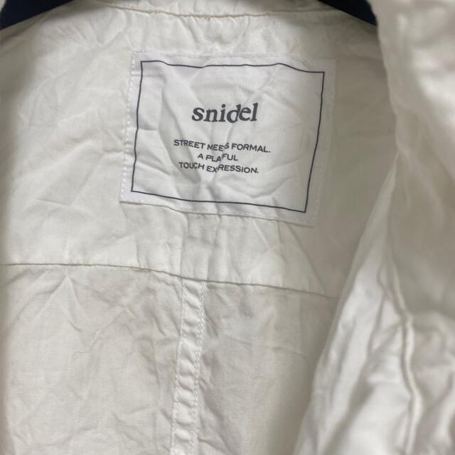 SNIDEL(スナイデル)のスナイデル　くしゃくしゃシャツ レディースのトップス(シャツ/ブラウス(長袖/七分))の商品写真