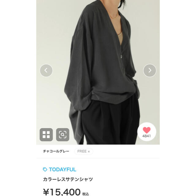 todayful Collarless Satin Shirts　グレー