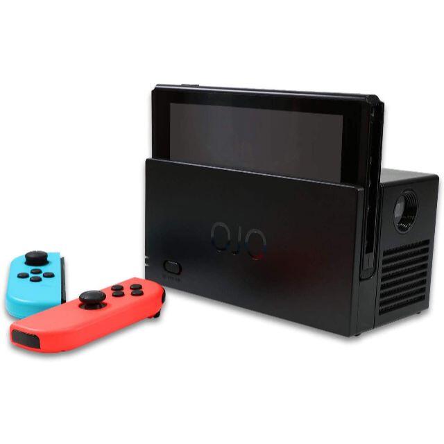 Switch用プロジェクターOJO Projector + 専用キャリーケース