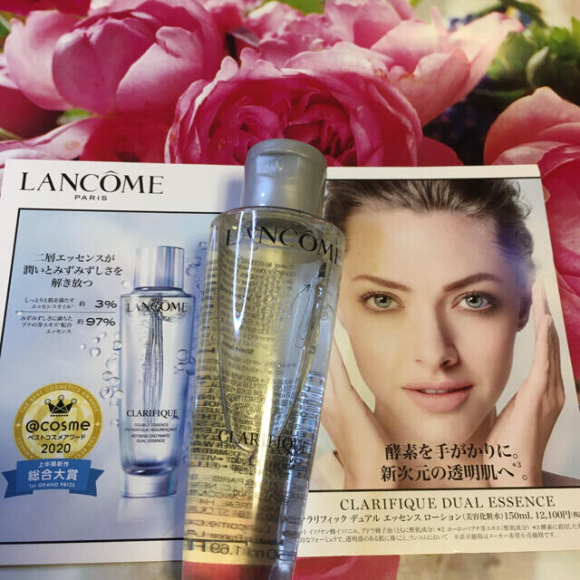 LANCOME(ランコム)の専用になりました　 コスメ/美容のベースメイク/化粧品(ファンデーション)の商品写真