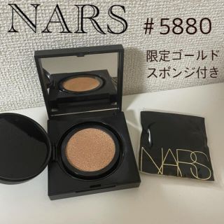 ナーズ(NARS)のNARSナチュラルラディアントロングウェアクッションファンデーション(ファンデーション)