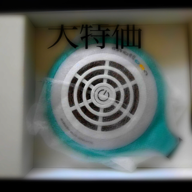 入浴 水素風呂 LAX malloon | www.prakashferrous.com