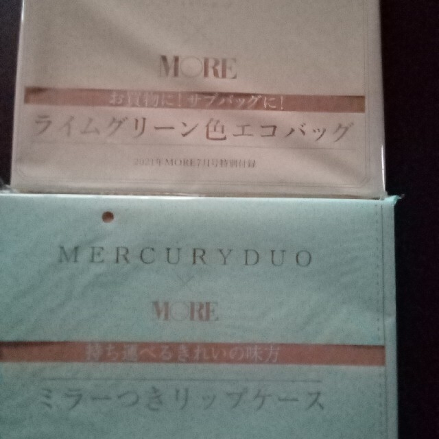 MERCURYDUO(マーキュリーデュオ)のMORE マーキュリーデュオ　エコバッグ・リップケース２個セット レディースのバッグ(エコバッグ)の商品写真