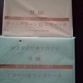 マーキュリーデュオ(MERCURYDUO)のMORE マーキュリーデュオ　エコバッグ・リップケース２個セット(エコバッグ)