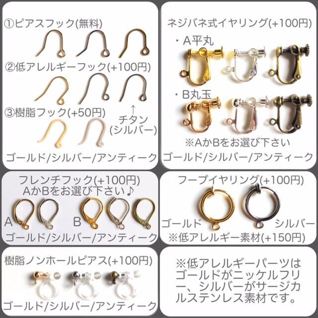 ZARA(ザラ)の087 一粒ビジュー　しずく　ミニ　ブルーカーキ　ピアス　イヤリング　レトロ ハンドメイドのアクセサリー(ピアス)の商品写真