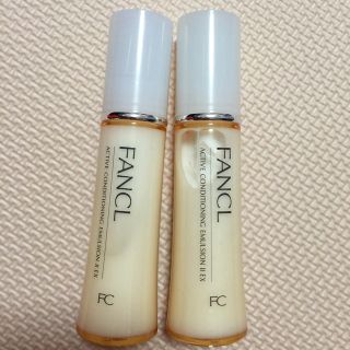 ファンケル(FANCL)の安く出品中 ファンケル 乳液 2本(乳液/ミルク)