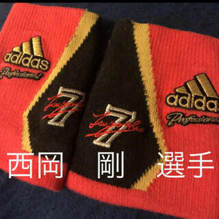 アディダス(adidas)の大阪桐蔭 ロッテ プロ野球選手 西岡剛選手アディダス リストバンド(スポーツ選手)