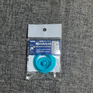 サーモス　FEOパッキンセットS　(弁当用品)