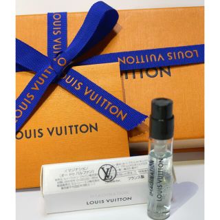 ルイヴィトン(LOUIS VUITTON)の✨新品未使用✨イマジナション 2ml ルイヴィトン/VUITTON香水(ユニセックス)