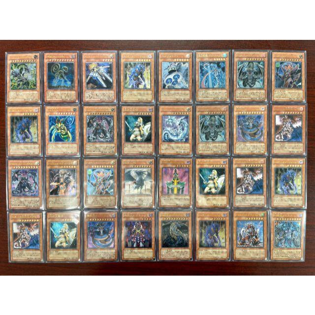遊戯王 ゴールデンアイくじ 【7口分】の通販 by カードショップ ゴールデンアイ|ユウギオウならラクマ - 【全内容公開】遊戯王 オリパ 旧レリーフ確定 総合2位