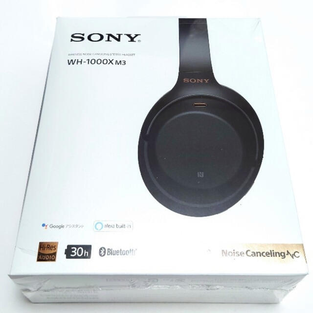 【新品未開封】SONY WH-1000XM3 ブラック