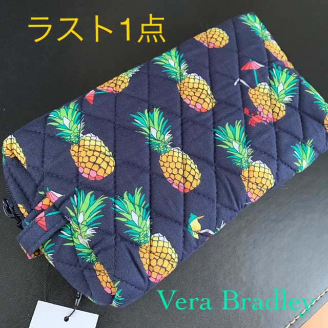 Vera Bradley(ヴェラブラッドリー)の新品　ヴェラ　ブラッドリー　化粧ポーチ　パイナップル レディースのファッション小物(ポーチ)の商品写真