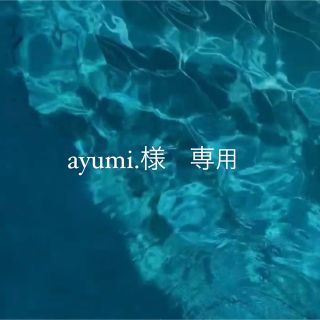 エモダ(EMODA)のayumi様専用ページ(ミニスカート)