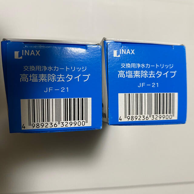 Panasonic(パナソニック)の LIXIL オールインワン浄水栓交換用浄水カートリッジ JF-21 インテリア/住まい/日用品のキッチン/食器(浄水機)の商品写真