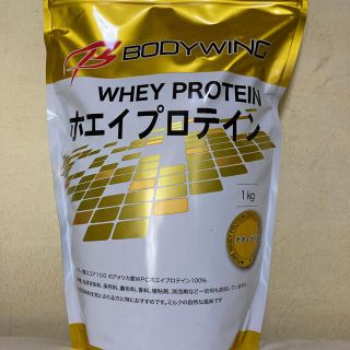 ホエイプロテイン 1kg　無添加　ナチュラル　ボディウイング(プロテイン)