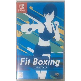 ニンテンドースイッチ(Nintendo Switch)の美品　フィットボクシングFit Boxing (携帯用ゲームソフト)