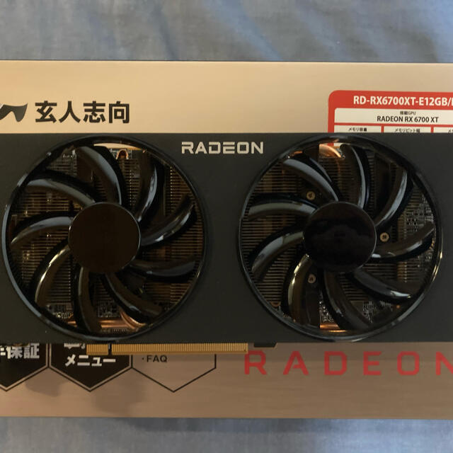 rx6700xtrx6700xt (値段交渉、即購入可)