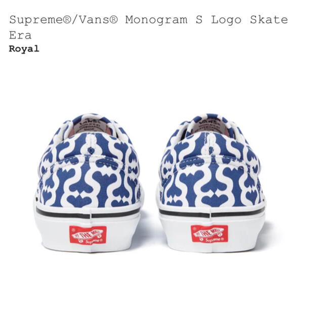 Supreme(シュプリーム)のSupreme®/Vans® Monogram S Logo Skate Era メンズの靴/シューズ(スニーカー)の商品写真