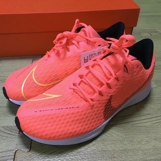 ナイキ(NIKE)のナイキ ズームライバルフライ2未使用25.0(シューズ)