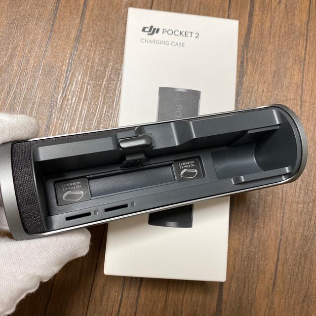 DJI Pocket 2 Charging Case スマホ/家電/カメラのカメラ(その他)の商品写真