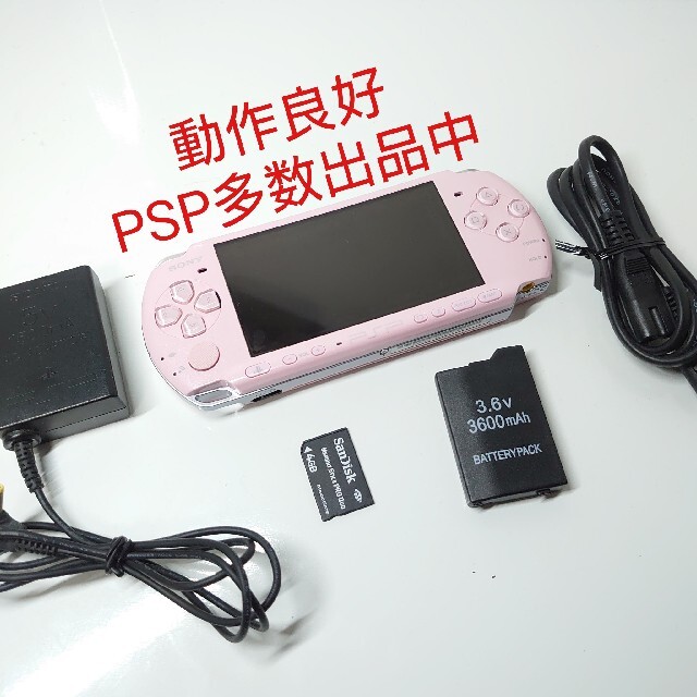 PlayStation Portable(プレイステーションポータブル)の「良品」PSP3000 ピンク エンタメ/ホビーのゲームソフト/ゲーム機本体(携帯用ゲーム機本体)の商品写真