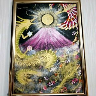 額付風水最強神絵画＊来光金雲海赤富士～龍神と鳳凰～陰陽　金運財運　愛情運　仕事運(アート/写真)