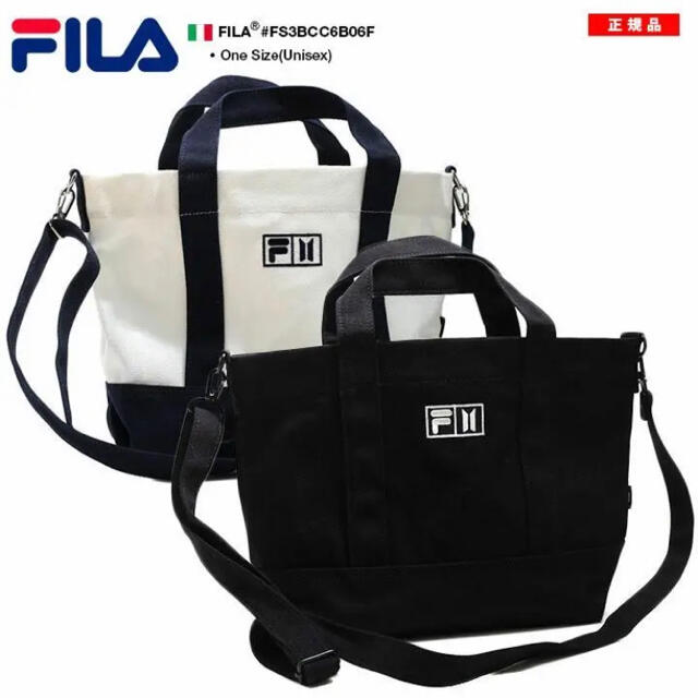 FILA(フィラ)のFILA × BTS コラボ トートバッグ タグ付き 新品未使用 メンズのバッグ(トートバッグ)の商品写真