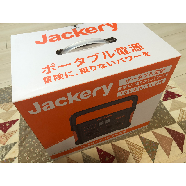 新品未使用 Jackery ポータブル電源 708