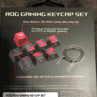 AC02 ROG GAMING KEYCAP SET