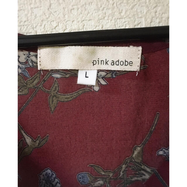 PINK ADOBE(ピンクアドべ)の花柄　ロングワンピース レディースのワンピース(ロングワンピース/マキシワンピース)の商品写真