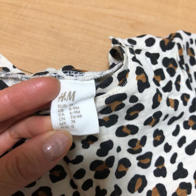 H&M(エイチアンドエム)のレオパード  ヒョウ柄 Tシャツ　H&M キッズ/ベビー/マタニティのベビー服(~85cm)(Ｔシャツ)の商品写真