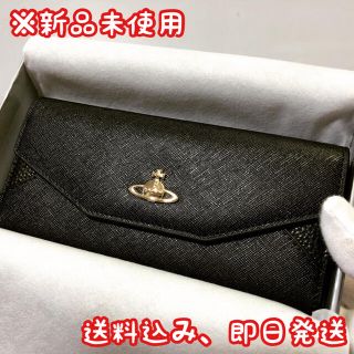 ヴィヴィアンウエストウッド(Vivienne Westwood)の※Neko様専用 Vivienne 長財布(財布)