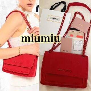 ミュウミュウ(miumiu)の正規店購入付属品完備 MIUMIUチェーンカナパショルダーバッグ 希少赤 極美品(ショルダーバッグ)